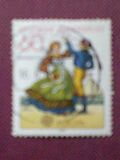 [EUROPA Stamps - Folklore, type AGO]