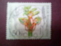 [Charity Stamps - Orchids, тип ALM]