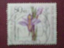 [Charity Stamps - Orchids, тип ALO]