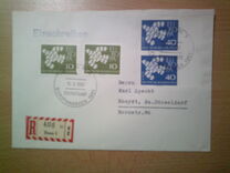 [EUROPA Stamps, type GN]