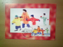 [Sports - Charity Stamps, type BVR]