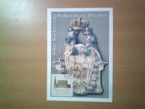 [The 250th Anniversary of the Catholic Church in Dresden, type BWN]