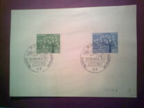 [EUROPA Stamps, type HC]