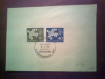 [EUROPA Stamps, type GN]