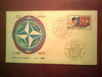 [The 25th Anniversary of the Federal Republic Entering NATO, tip AER]