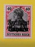 [German Empire Postage Stamps Overprinted "Freistaat Bayern", type O9]