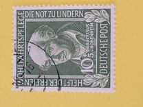 [Charity Stamps, type G]