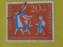 [Charity Stamps for Children from Berlin, type CT]