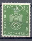 [The 50th Anniversary of the German Museum in Munich, type AH]