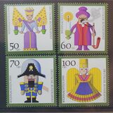 [Christmas Stamps, type AVH]