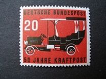 [The 50th Anniversary of the Post Deliverance by Car, type BI]