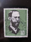 [The 100th Anniversary of the Birth of H.R.Hertz, type CU]