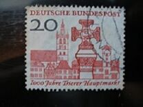 [The 1000th Anniversary of Trier, type DY]