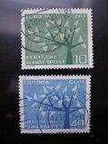 [EUROPA Stamps, type HC]