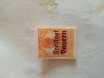 [German Empire Postage Stamps Overprinted "Freistaat Bayern", type O3]