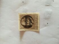 [King Ludwig III Overprinted "Freistaat Bayern", type P]