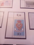 [The Day of Stamps, type YG]