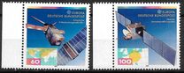 [EUROPA Stamps - European Aerospace, type AWX]