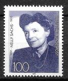 [The 100th Anniversary of the Birth of Nelly Sachs, Writer, type AYU]