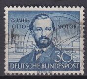 [The 75th Anniversary of the Otto-Motor, type U]