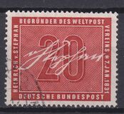 [The 125th Anniversary of the Birth of Heinrich von Stephan, type BX]