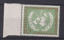 [The 10th Anniversary of The United Nations, type BR]