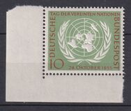 [The 10th Anniversary of The United Nations, type BR]