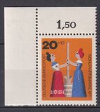 [Charity Stamps - Toys, type SK]