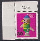 [Charity Stamps - Toys, type SM]