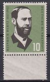 [The 100th Anniversary of the Birth of H.R.Hertz, type CU]