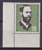 [The 100th Anniversary of the Birth of H.R.Hertz, type CU]