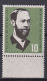 [The 100th Anniversary of the Birth of H.R.Hertz, type CU]