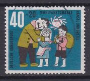 [Charity Stamps, type GR]