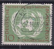 [The 10th Anniversary of The United Nations, type BR]