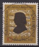 [The 100th Anniversary of the Death of Robert Schumann, type CE]