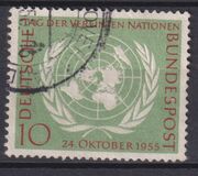 [The 10th Anniversary of The United Nations, type BR]