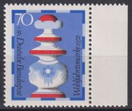 [Charity Stamps - Chess Pieces, type TR]