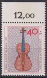 [Charity Stamps - Musical Instruments, type VC]