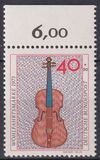 [Charity Stamps - Musical Instruments, type VC]