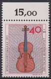 [Charity Stamps - Musical Instruments, type VC]