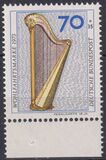 [Charity Stamps - Musical Instruments, type VD]