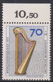 [Charity Stamps - Musical Instruments, type VD]