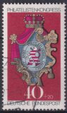 [Stamp Exhibition "IBRA Munich 73", type UK]