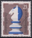 [Charity Stamps - Chess Pieces, type TO]