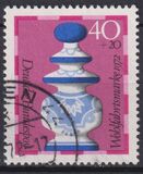 [Charity Stamps - Chess Pieces, type TQ]