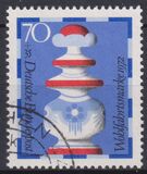 [Charity Stamps - Chess Pieces, type TR]