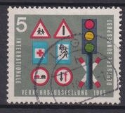 [International Traffic Exhibition, type KF]