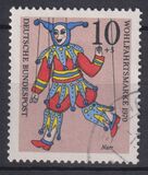 [Charity Stamps - Marionettes, type QM]