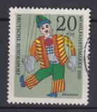 [Charity Stamps - Marionettes, type QN]