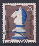 [Charity Stamps - Chess Pieces, type TO]